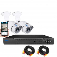 Kit supraveghere video AKU 2 camere SUPER CLEAR AHD + DVR 4 canale FULL HD 1080N H264, interior exterior carcase metalice cu infrarosu, iesire internet cu vizualizare pe telefon mobil tableta desktop